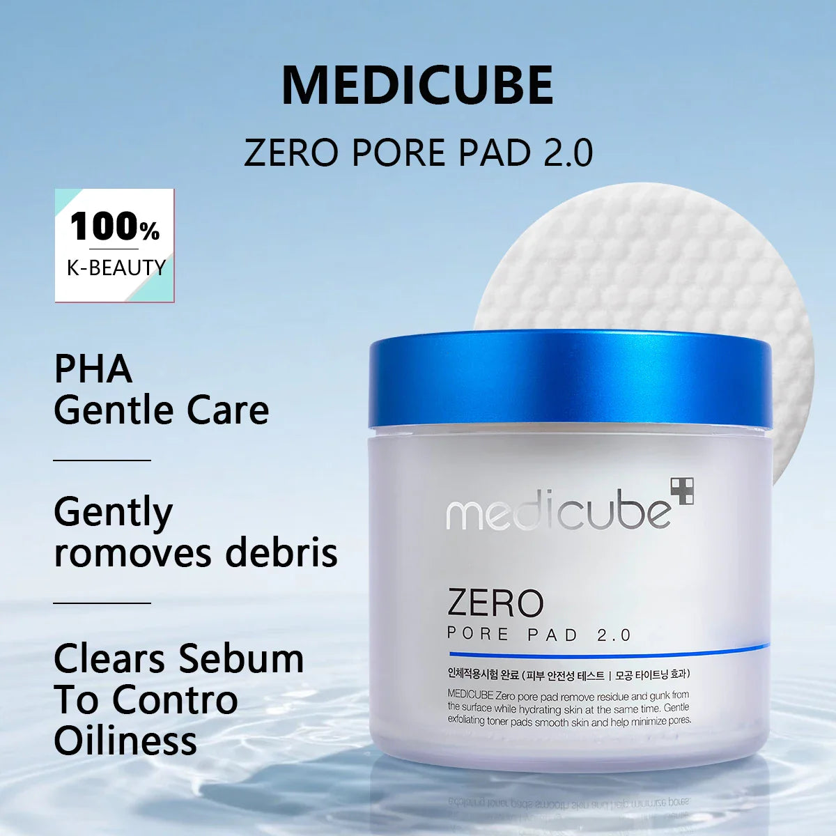 Pore Perfecting Glow Pads